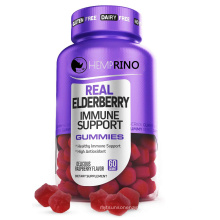 Private label all natural organic Elderberry Gummies with Vitamin C support immune system